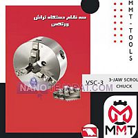 3JAW SCROLL  CHUCK 3JAW SCROLL  CHUCK